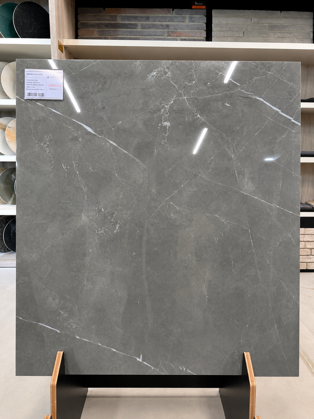 Marmo Pulpis Grey 80x80 – Grey