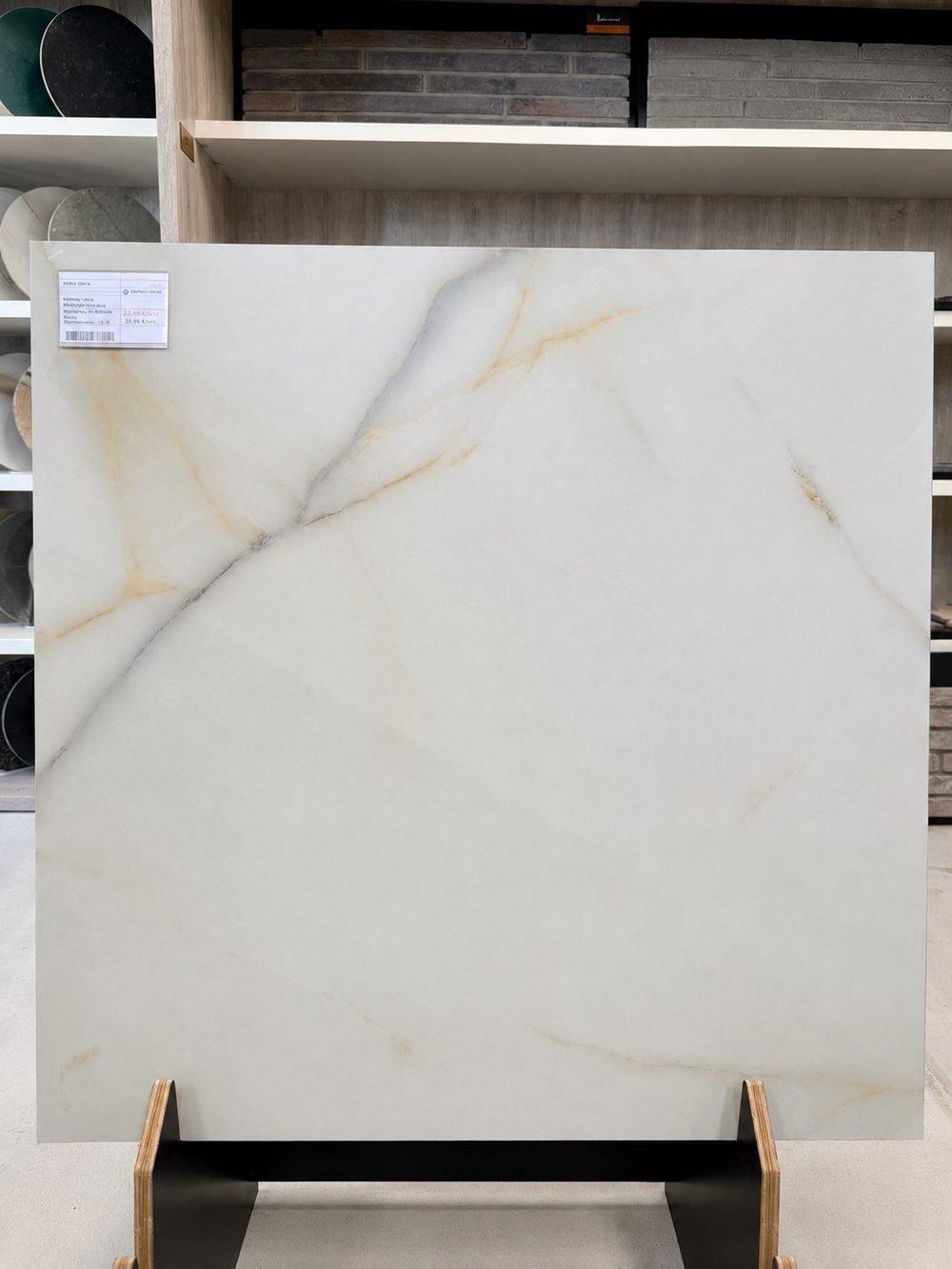 Onyx Pearl 80x80 – Pearl
