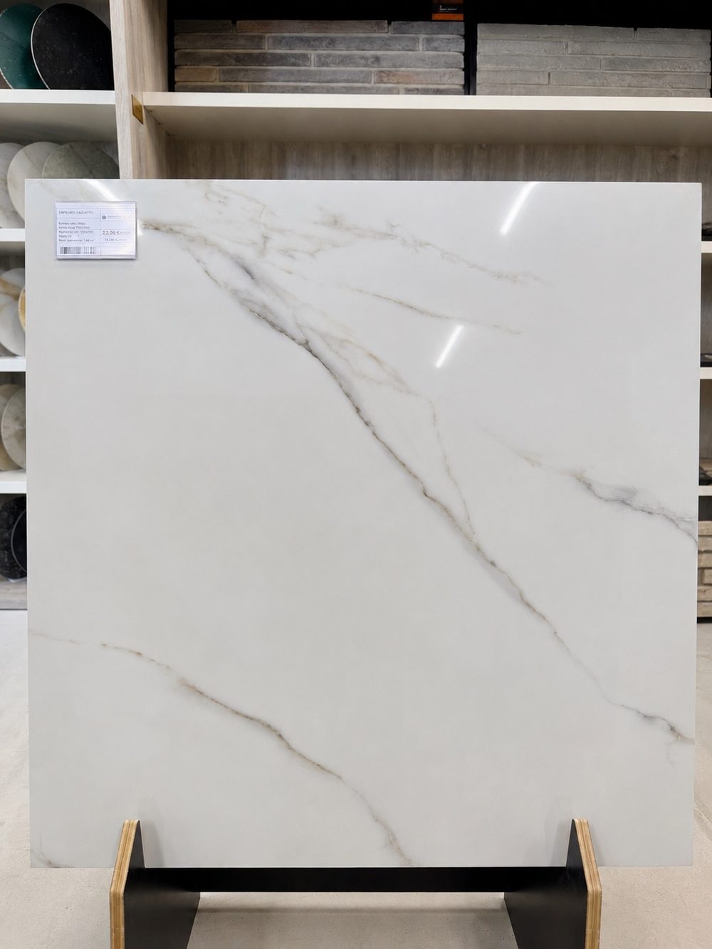 Emperald White 80x80 – White