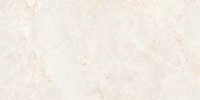 Harmony White 60x120 – White 3