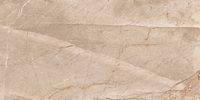 Bixbit Sand 60x120 – Sand 2