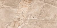 Bixbit Sand 60x120 – Sand 5