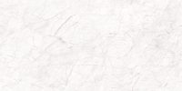 Frostino 60x120 – Cream 3