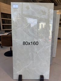 Lyon Ivory 80x160 – Crema 2