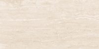 Mistical Virtue Crema 60x120 – Crema 5