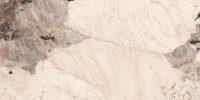 Patagonia Warm 60x120 – Brown 8