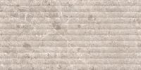Neo Emprador Greige Decor 60x120 – Pilkas 3